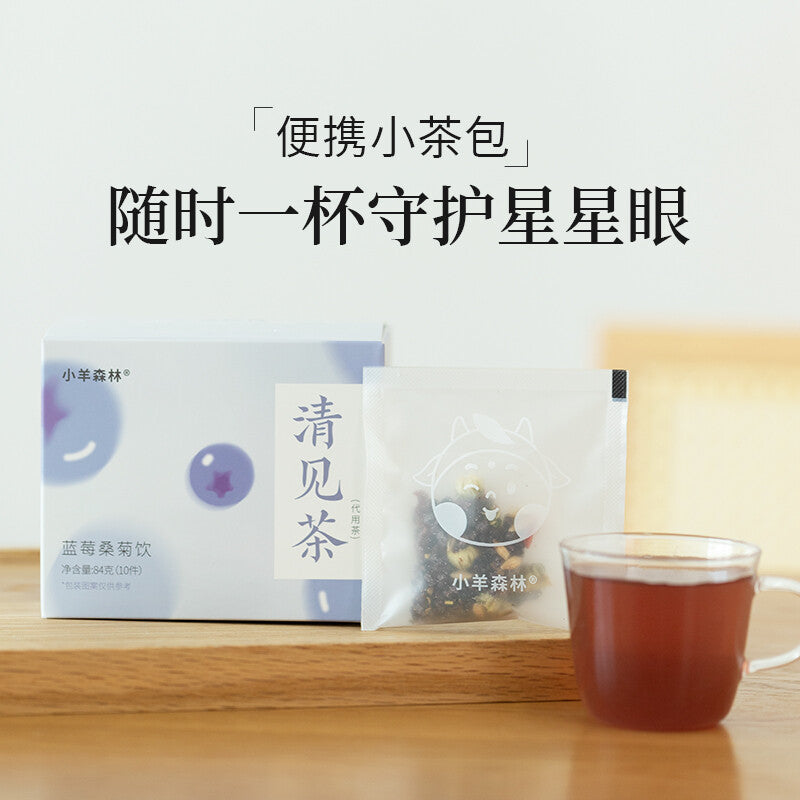 Kiyomi Tea Blueberry Sangju Drink Substitute Tea Herb Flower Tea