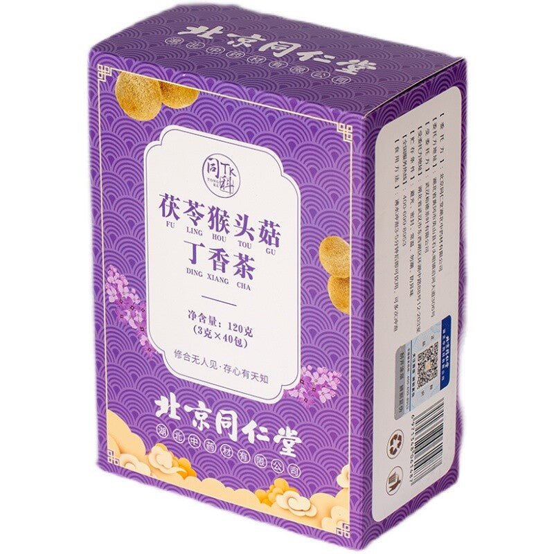 北京同仁堂 茯苓猴头菇丁香茶tongrentang天然健康养胃茶包3g*40 Natural health nourishing stomach tea bag