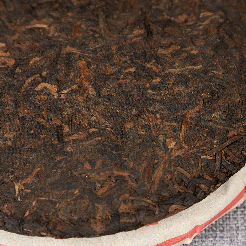 357g Yunnan Tea Puerh Tea Ripe Tea Tea Cake Banzhang Golden Bud Ripe Puer Tea