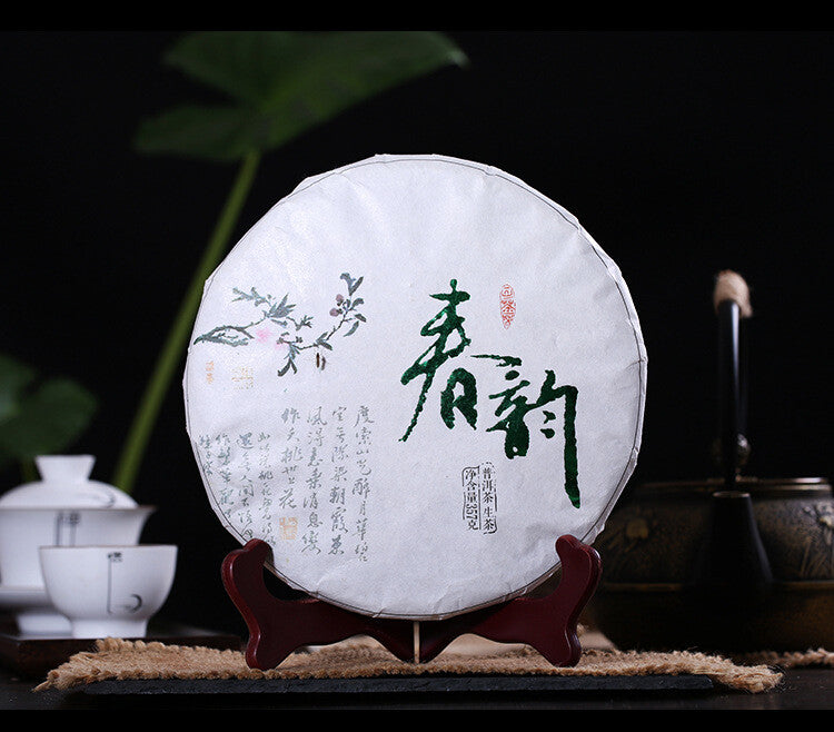 357g Yunnan Pu-erh Tea Cake Seven Seed Cake Raw Tea Spring Rhythm Spring Tea