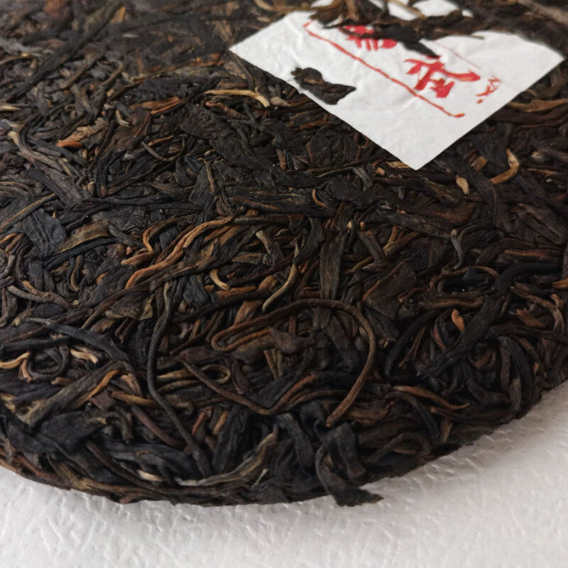 Top-Grade Yi Wu Cha Tea Yunnan 357g Aged Pu'er Tea Organic Old Pu'er Tea