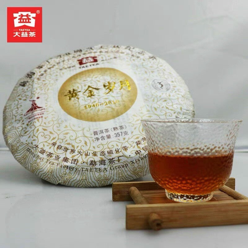 Golden Years * 2010 TAETEA Yunnan Menghai Dayi Tea Pu'er Ripe 70 Anniversary