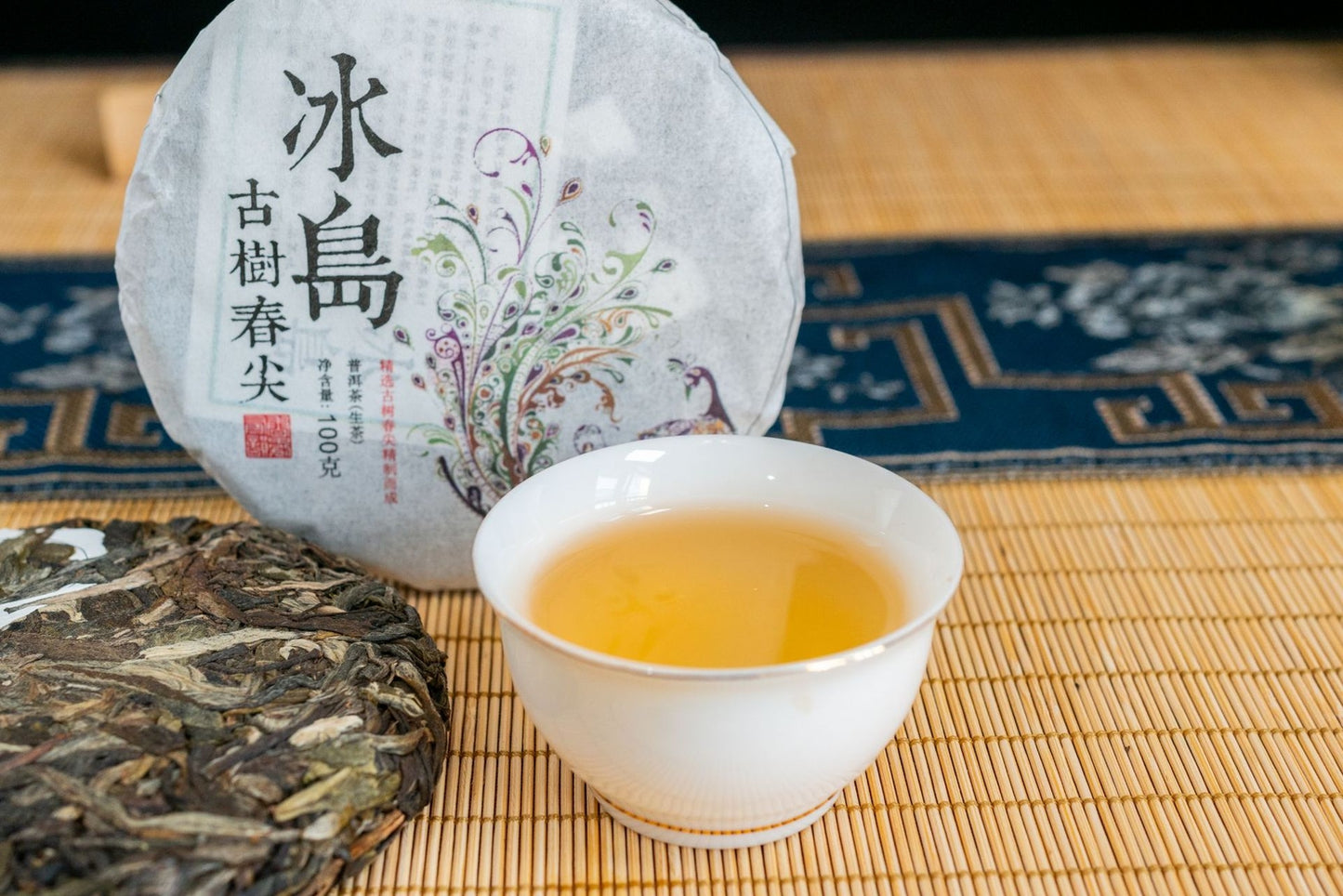 100g Pu-erh Raw Tea Tea Cake Yunnan Iceland Ancient Tree Pu-erh Tea Leaves