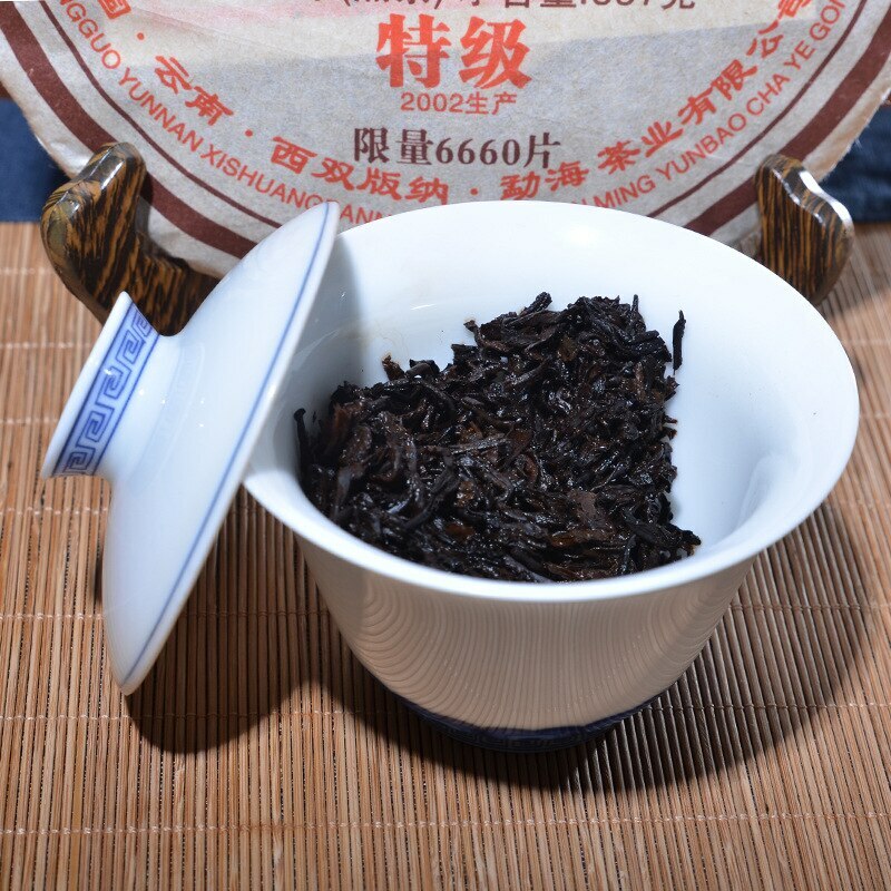 2018 Ripe Puer Chinese Tea Tribute Tea Bulang Mountain Shu Pu'er Tea Qizi 357g