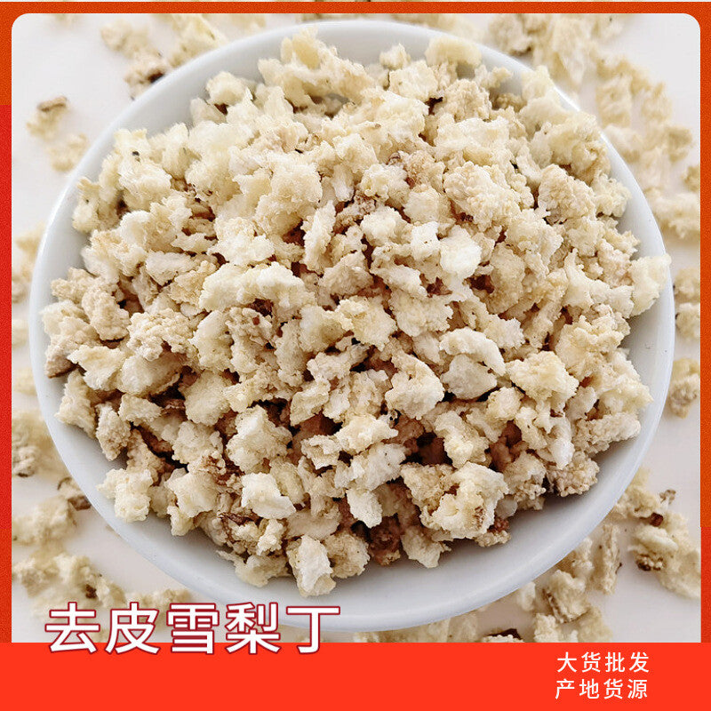 Diced Snow Pear Dried Snow Pear Cold Brew Tea Fruit Tea Flower Fruit Tea 17.6oz