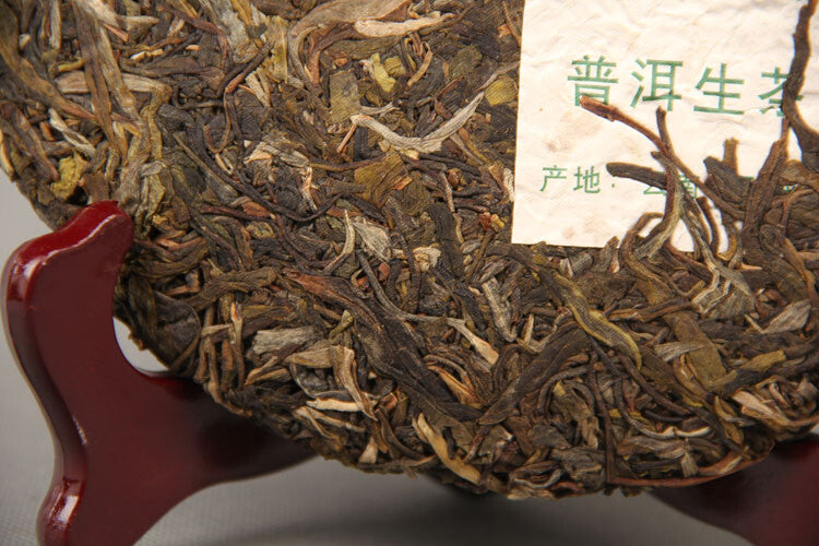 Menghai Nannuo Mountain Pu'er Tea Early Spring Raw Tea 357g Qizi Cake Tea
