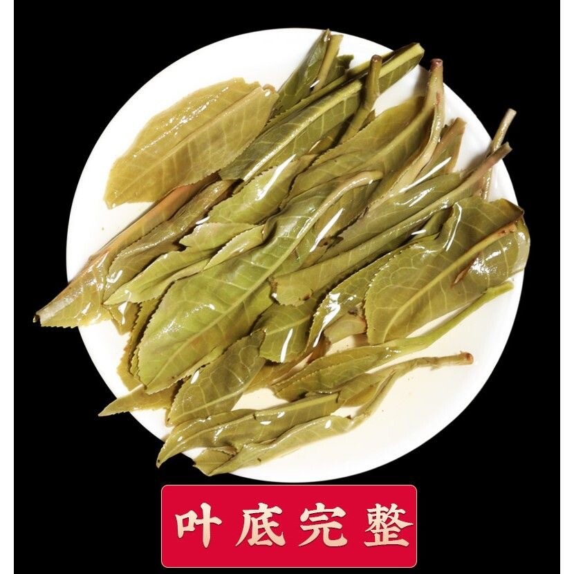 Puer Tea Brick Raw Pu'er Puer Old Tree Sheng Tea Yunnan 100g Puerh Spring Tea
