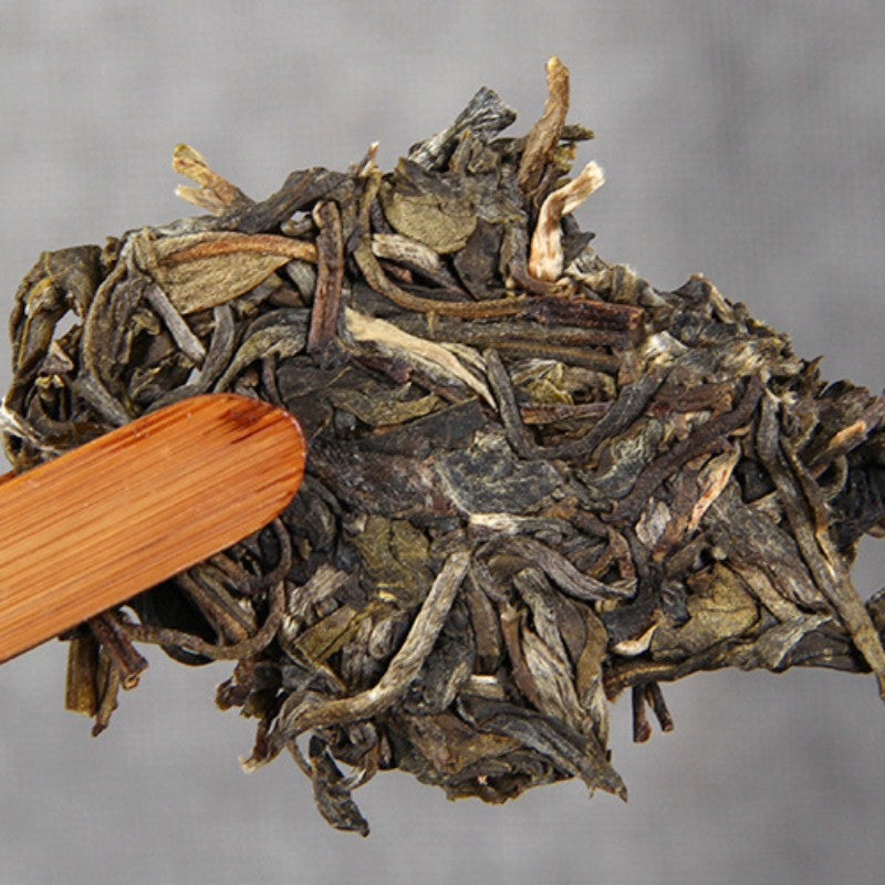 357g Authentic Yunnan Pu'er Tea Raw Tea Jingmai Spring Handmade Qizi Cake Tea