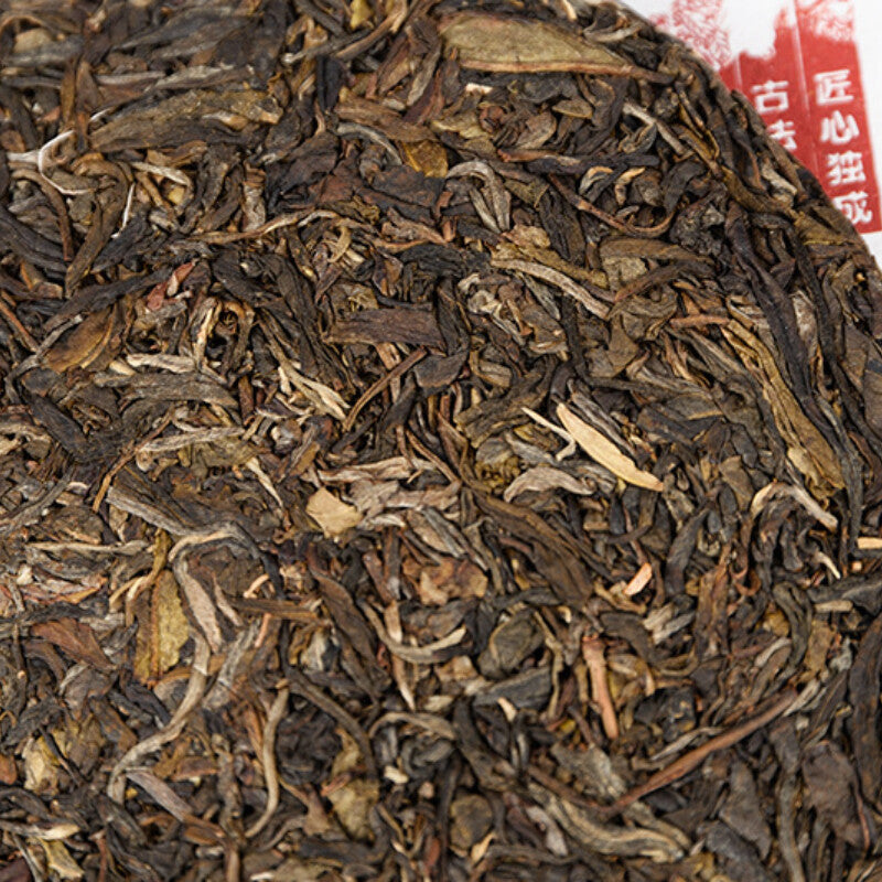 LaoBanZhang Cake Pu'er Tea Ancient Tree Tea Spring Tea Qizi Cake Tea357g/12.59oz