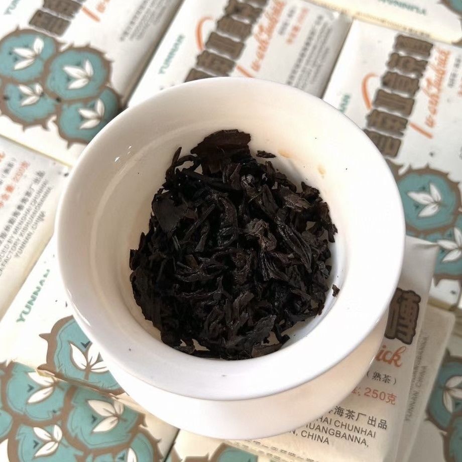 2006 Yunnan Banzhang Puer Tea Brick Ripe Pu Erh Tea Chun Hai Old Ripe Tea 250g
