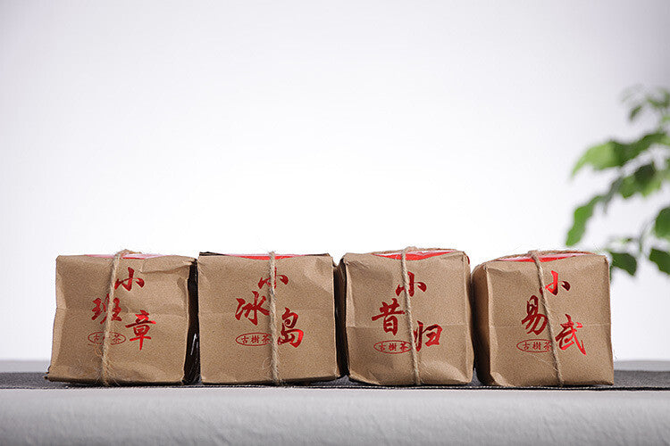 Yunnan Pu'er tea 50g small Icelandic raw tea cake seven cakes small cake tea