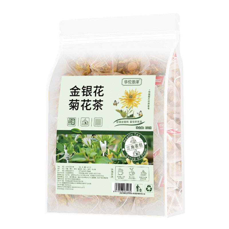 Honeysuckle Chrysanthemum Tea 250g Bag Infusion Tea Wolfberry Mulberry Tea