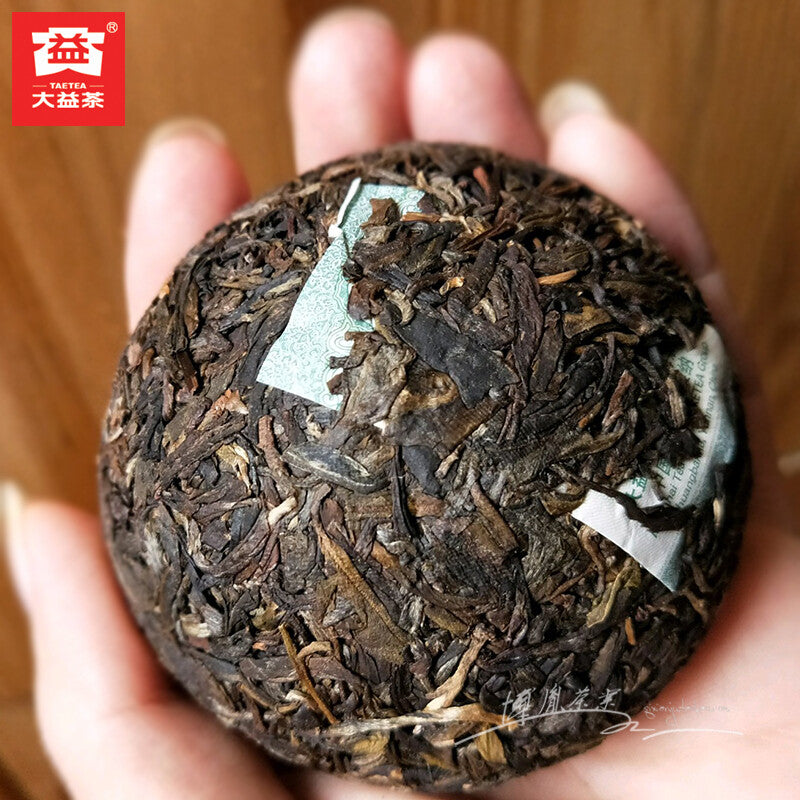 First Grade Teardrop Jia Ji Tuo Cha * 2019 Yunnan Dayi Tea Raw Puer Tea 500g