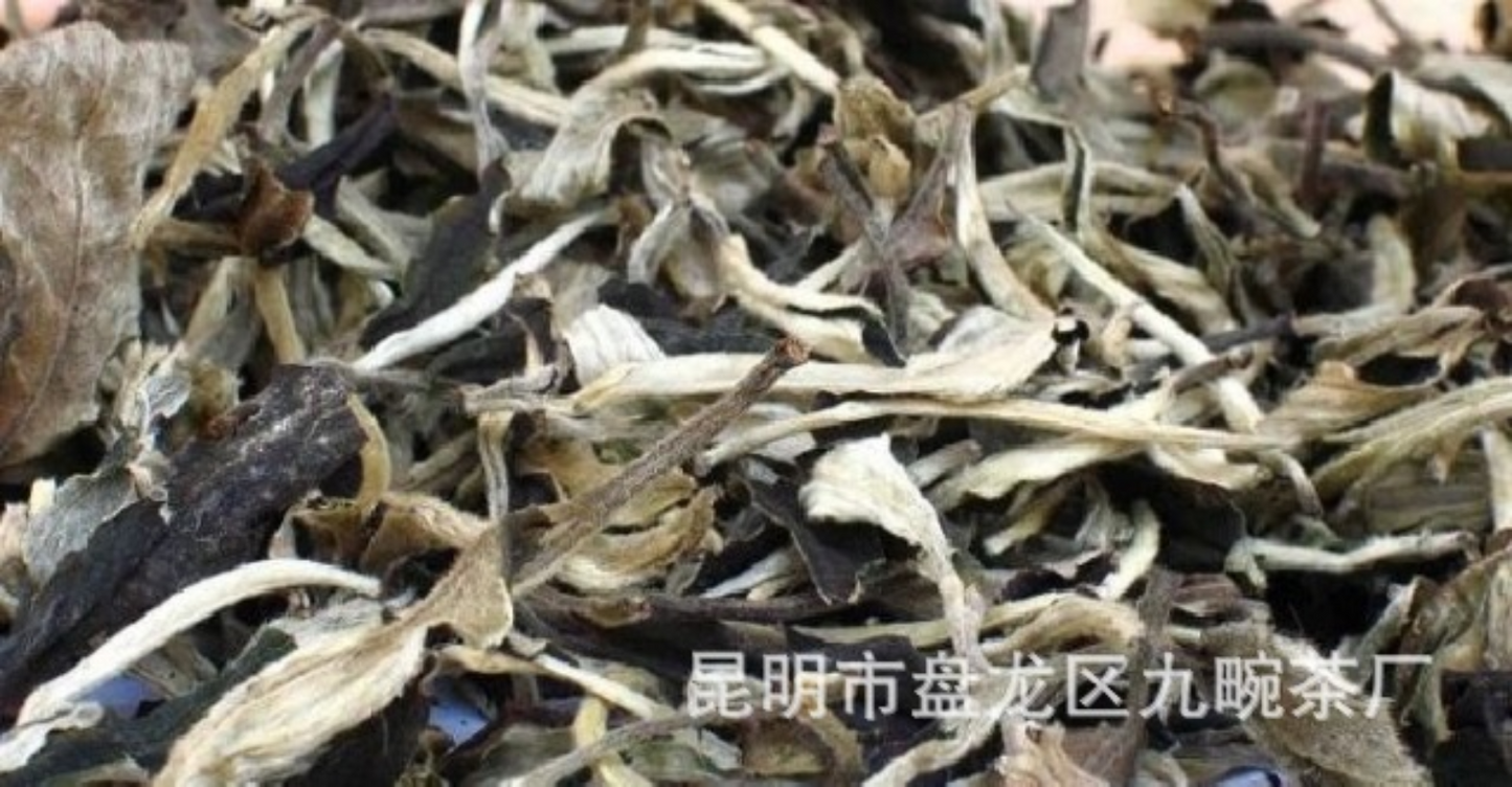 500g High Quality Puerh Tea Puerh Raw Loose Tea Puerh Tea