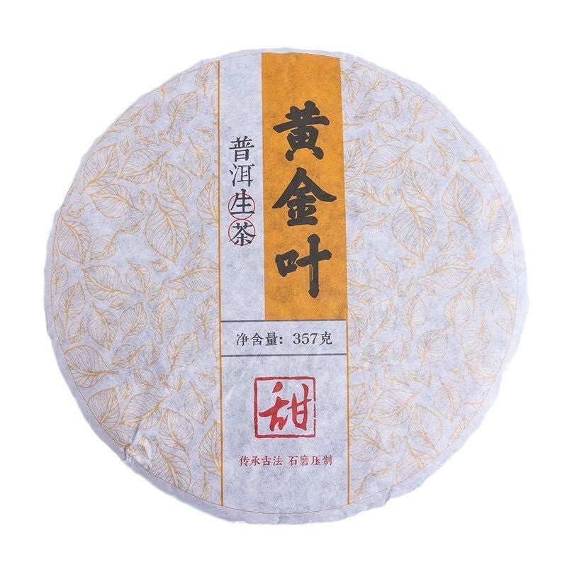 357g Pu'er Raw Tea Golden Leaf 357g Tea Cake Bulang Mountain Spring Tea Cake