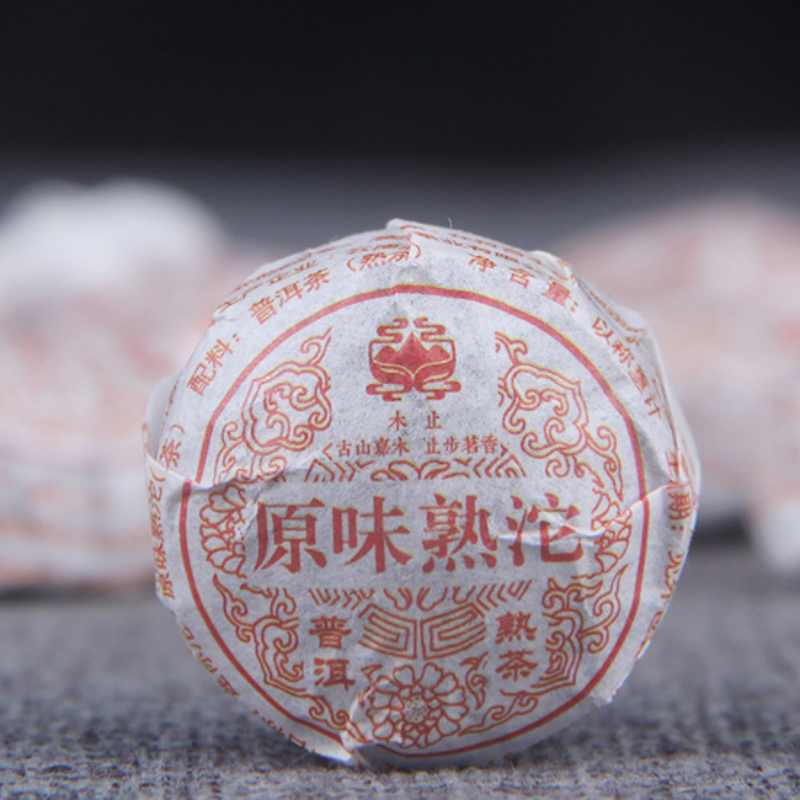 Mini Small Tuo Original Mellow Tea 500g/1.1LB Menghai Pu-erh Tea Ripe Tea