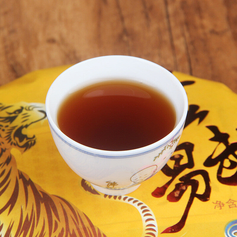 357g Pu'er Tea Ripe Tea Golden Hao Ripe Tea Cake Yiwu Yunnan Seven Seed Cake Tea