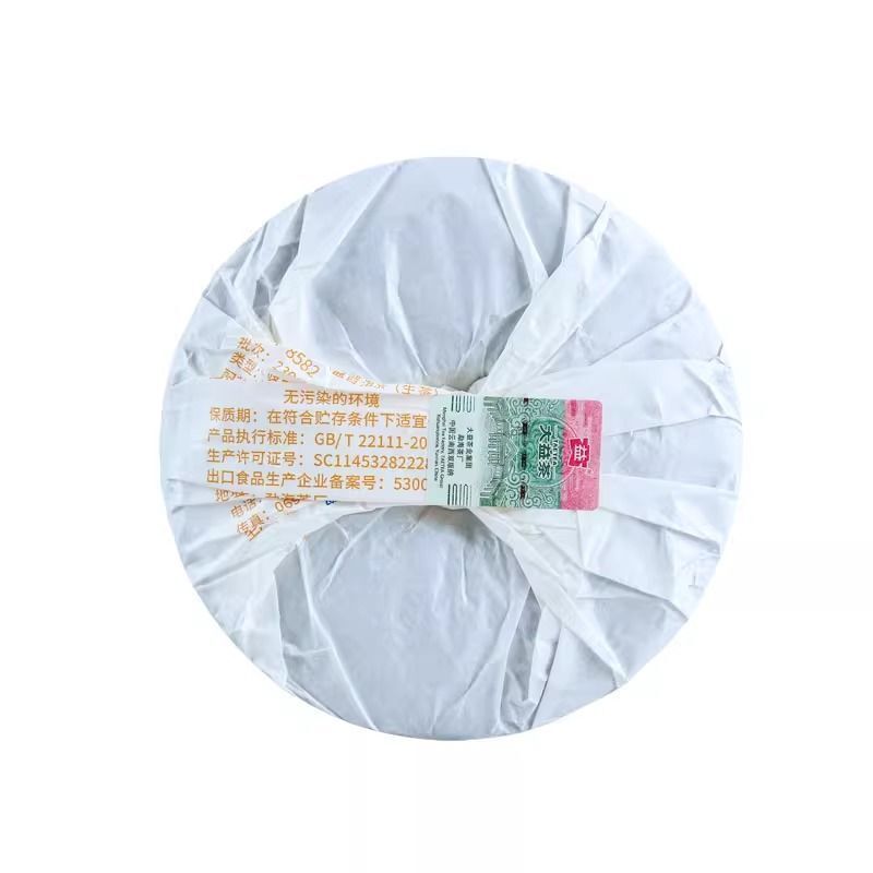 TAETEA Menghai Dayi 8582 Pu-erh Tea Cake 2023 357g Raw Puer Tea Shen