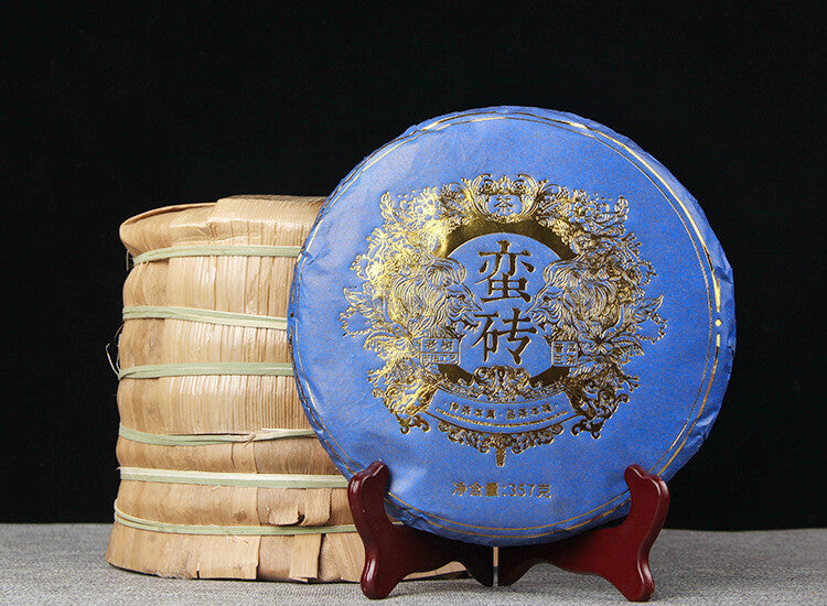 Manzhuan Pu'er Tea Raw Tea 357g Ancient Tree Famous Tea Yunnan Qizi Tea Cake