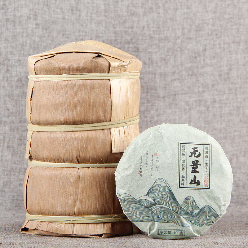 Organic Raw Puer Tea Cake WuLiangShan Raw Puer Tea Cake Natural Tea 100g/3.52oz