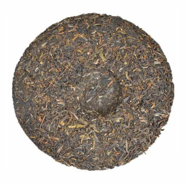 2014 Yunnan Menghai Dayi TAETEA 7582 Classic Raw Pu'er Tea Puerh Puer Tea 357g