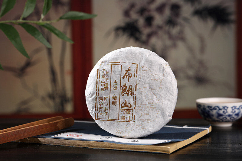 Pu'er Tea 100g Brown Mountain Raw Cake Tea
