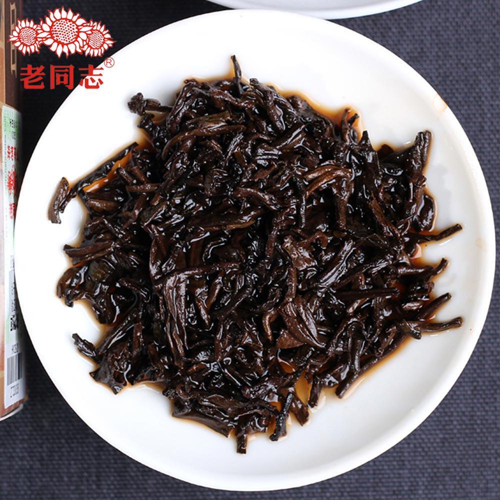 250g Haiwan Tea Organic Puer First Grade Loose Ripe Puer Tea Yunnan Puerh Tea