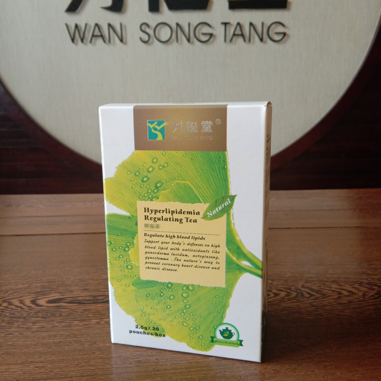 Lowering blood fat tea health care tea 50g