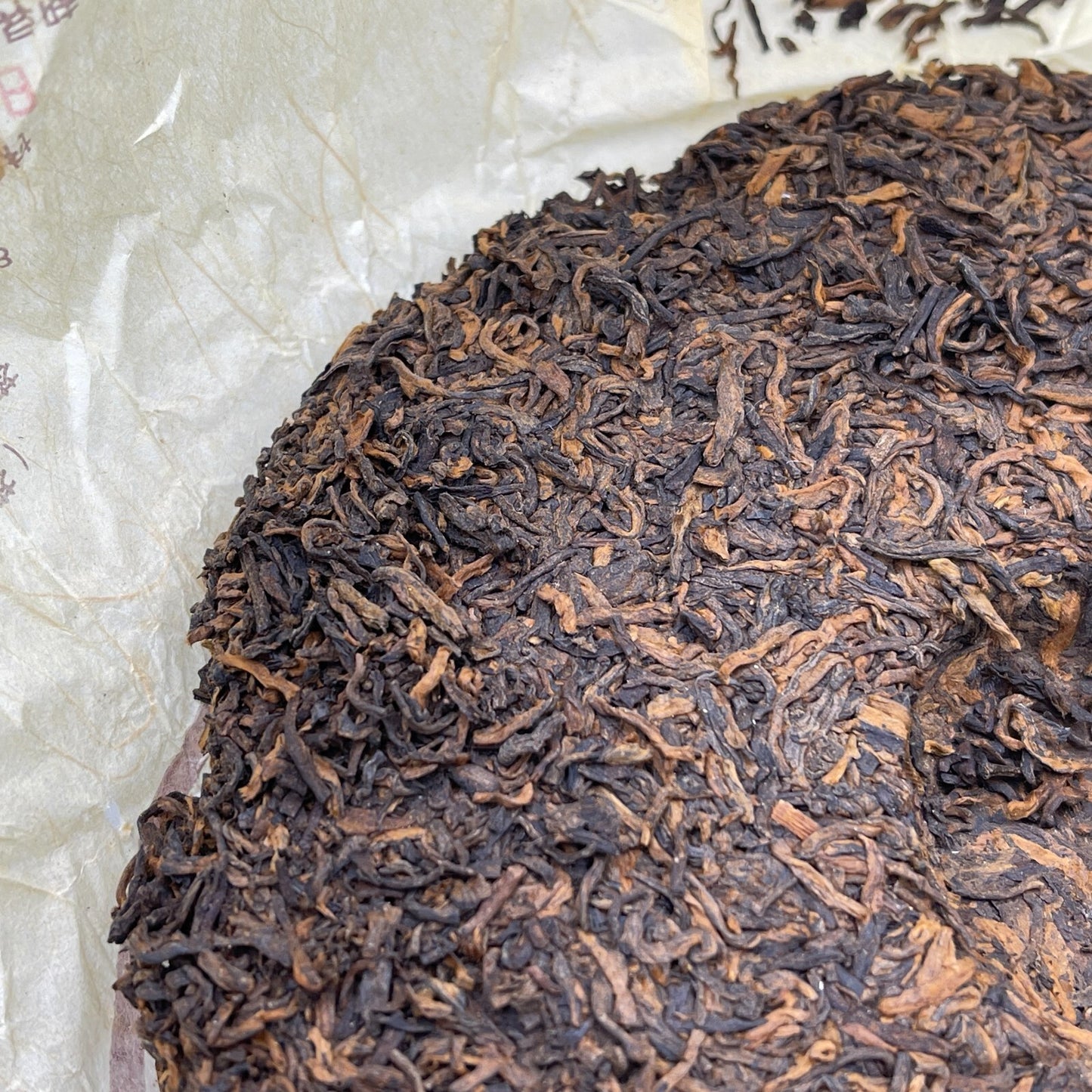 Pu-Erh tea,2008,Tea King Gold Cake,400g,Cooked