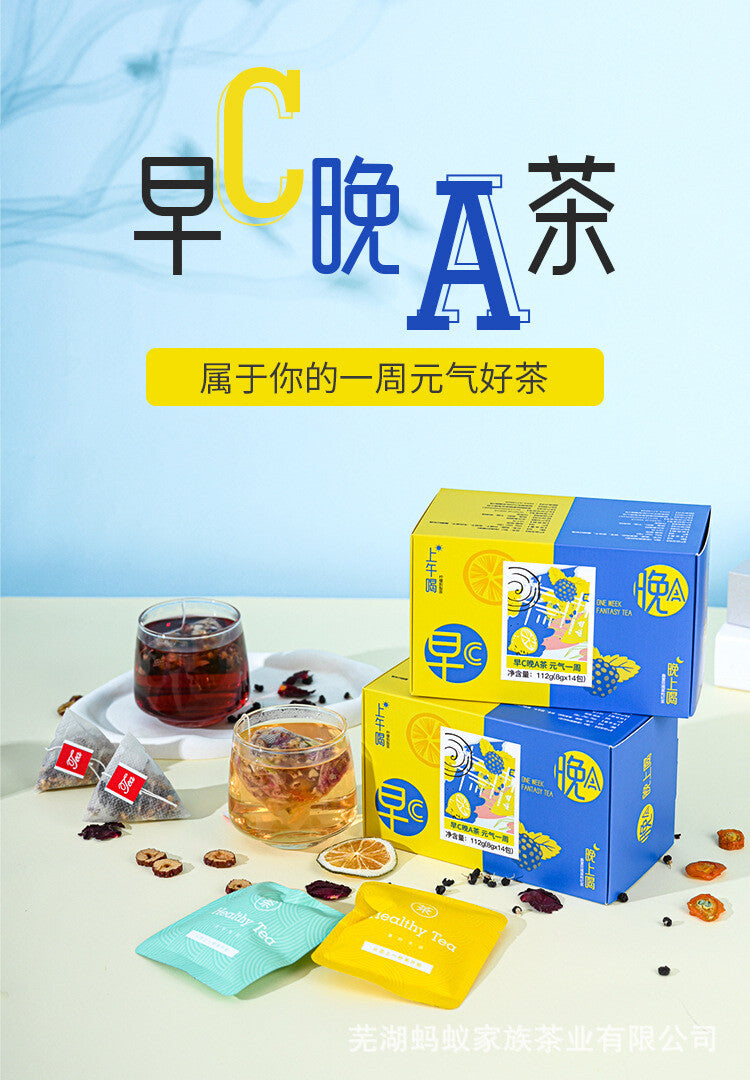 Flower Tea Mulberry Lily Poria Cocos Tea Cili Lemon Tea Flower Grass