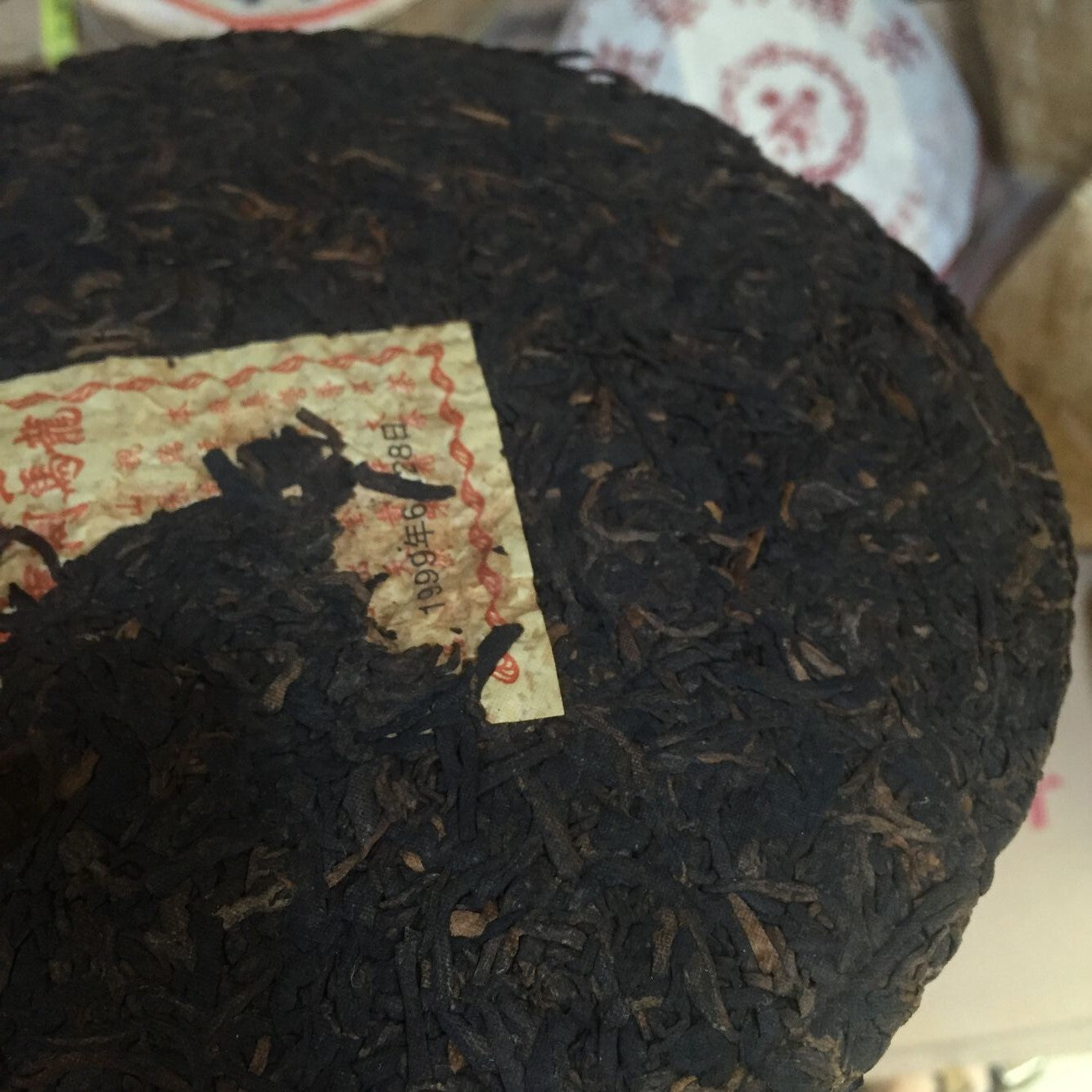 1999 Yunnan Long Ma Tong Qing Yiwu Mt. Old Tea Pu Er Tea Cake Ripe Puer Tea 357g