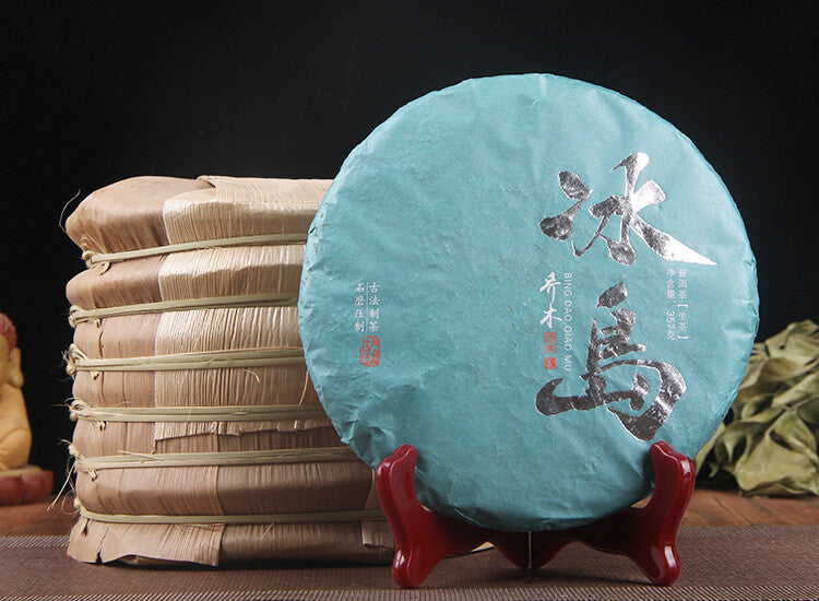 Icelandic raw tea cake spring tea pure sweet Mengku Pu'er seven seed cake tea