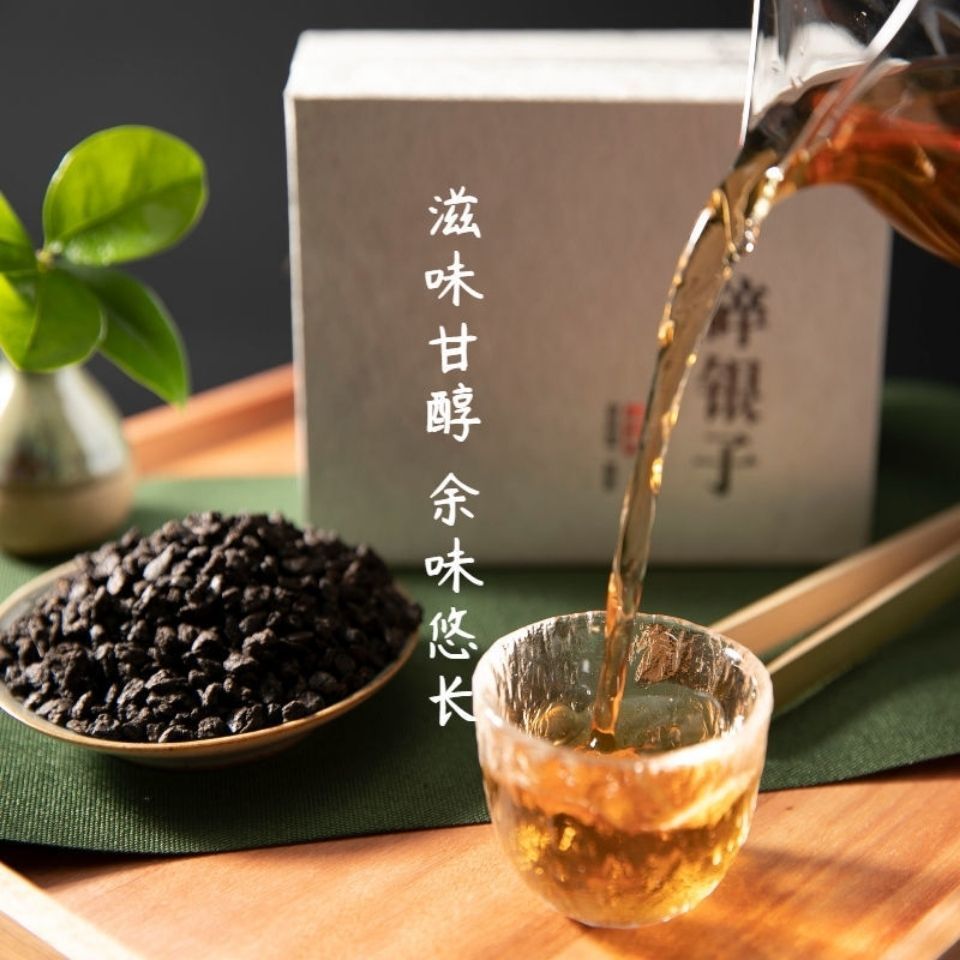 Old Banzhang Puerh Tea Ripe Tea Crushed Silver Puerh Old Tea Head Loose Tea 500g