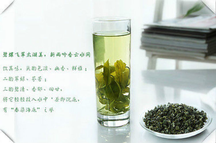100g Promotion Green Tea Chinese Top Grade Biluochun Tea Green Food Healthy Tea