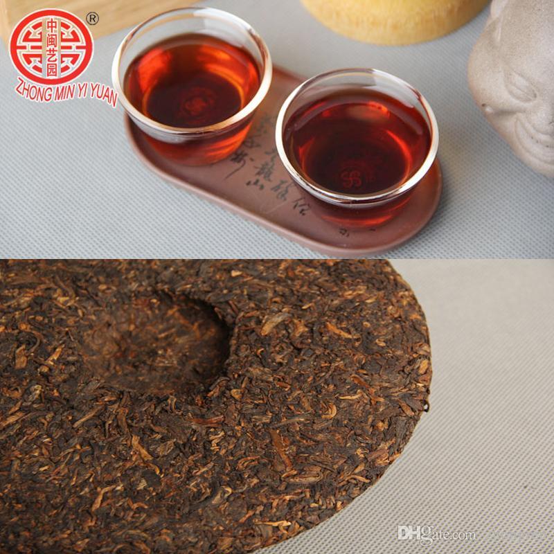 Palace Pu'er Tea Banzhang Jin-ya Pu'er Seven-seed Cake Tea Mature Tea 357g