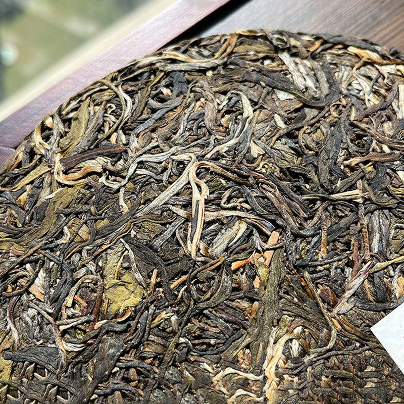 357g Yunnan Ancient Tree Chen Xiang 2018 Pu'er Tea Raw Tea Cake Qizi Cake Tea