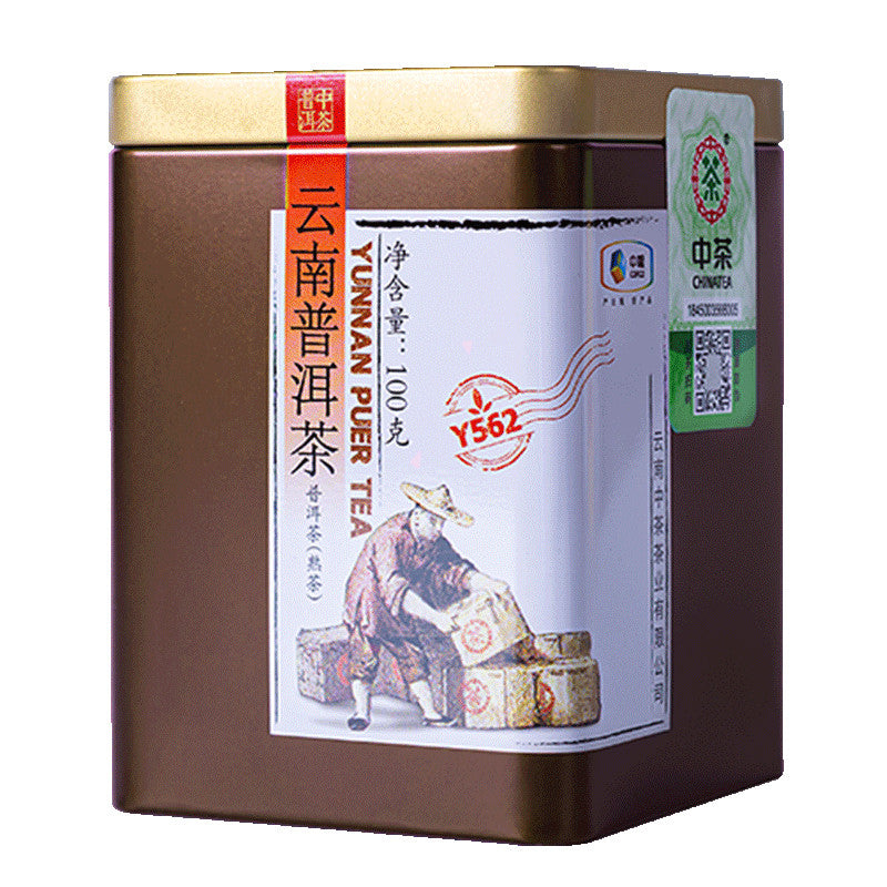 China Tea Y562 Yunnan Puer Tea Loose Tea Pu-erh Ripe Pu'er Tea 100g Tin