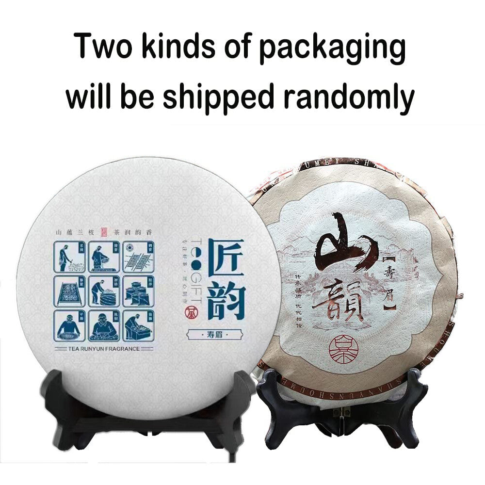 Chinese Tea 2015 Ancient Tree Shou Mei White Tea Bai Cha Tea Leaf Cake 340g