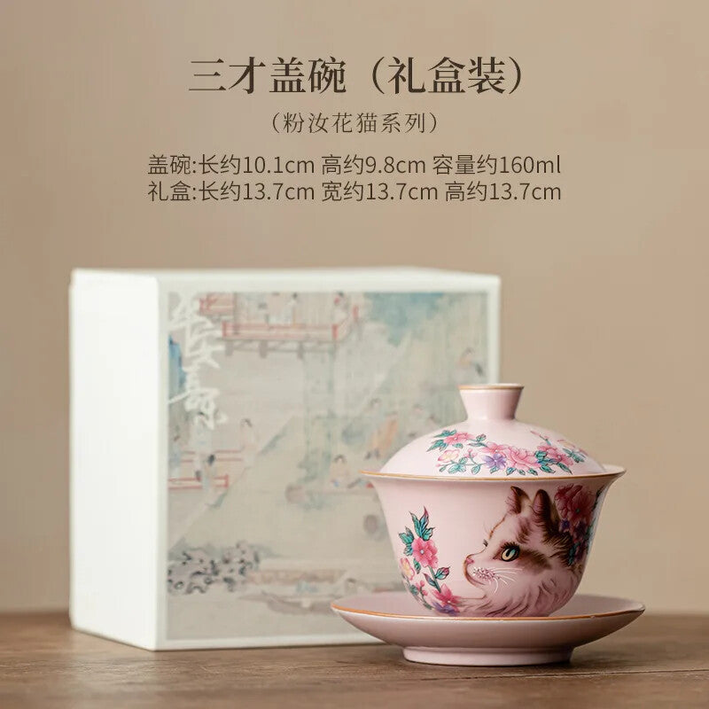Pink Ru Kiln Flower Cat Gaiwan Tea Tureen Tea Cup Tea Maker Kung Fu Tea Set