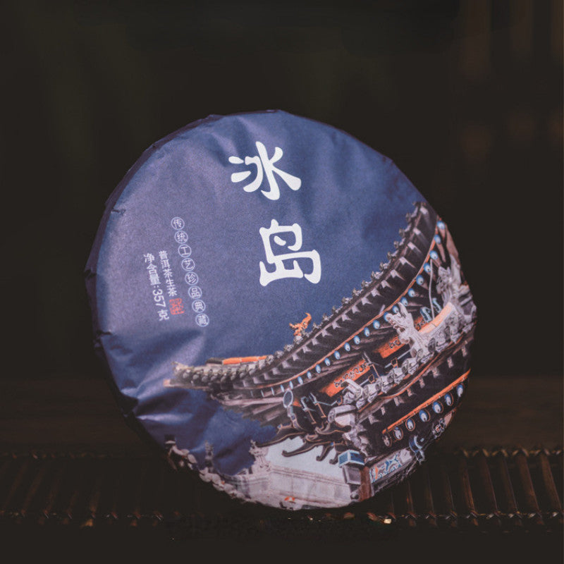 357g Raw Pu'er Tea Iceland Puerh Tea Organic Green Tea Yunnan Pu-erh Tea Cake