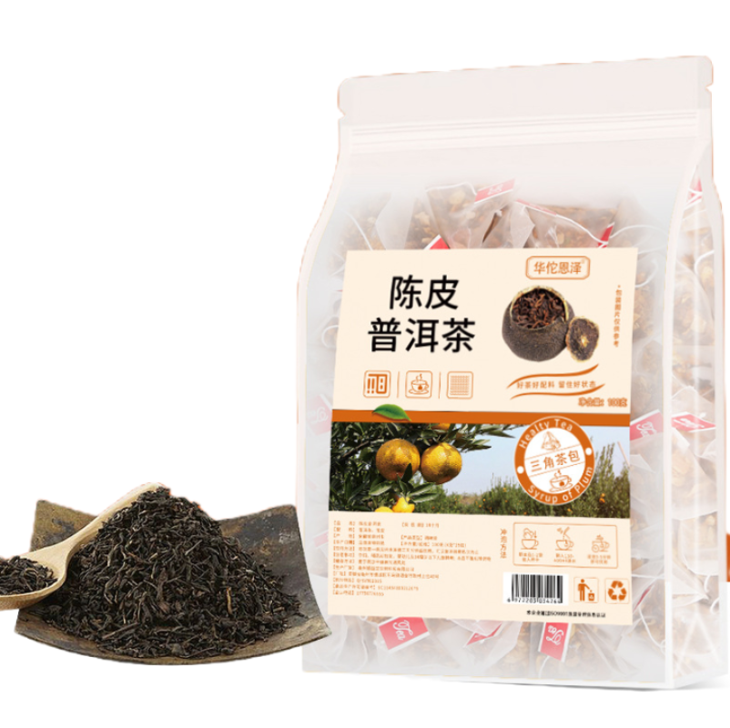 100g/bag Chen Pi Pu-erh Tea 25 Pack Pu-erh Tea Health Tea Bag Infusion Tea