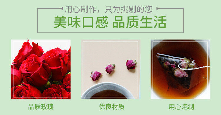 Chinese Pu-Erh Black Tea Triangle Tea Rose Pu'er Tea Bags 45g / 15 Bags Package