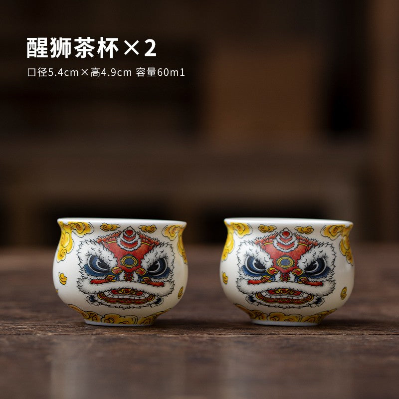 Awakening Lion Teacup Single Cup Tea Cup Tasting Cup Ceramic Tea Set