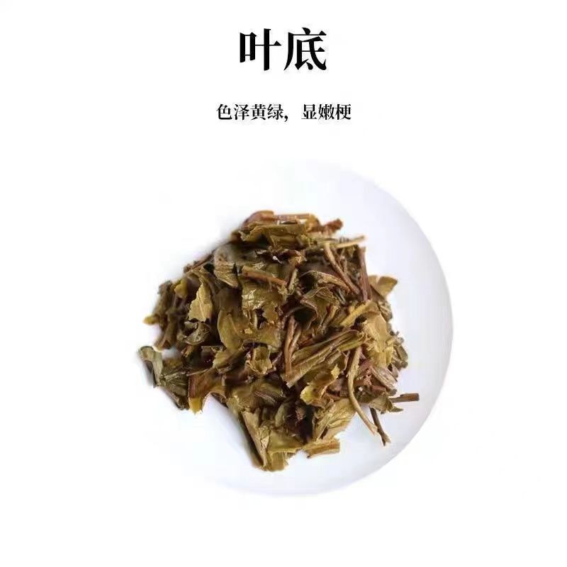 2021 Year TAETEA 8582 Menghai Dayi Pu-erh Tea 357g Raw Puer Tea Cake 2101