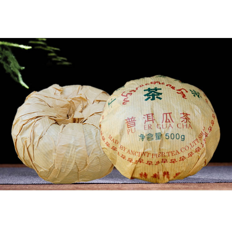 Pu Er Gua Cha 500g/1.1LBMenghai Pu'er TeaChaTea Tuocha Ancient Tea