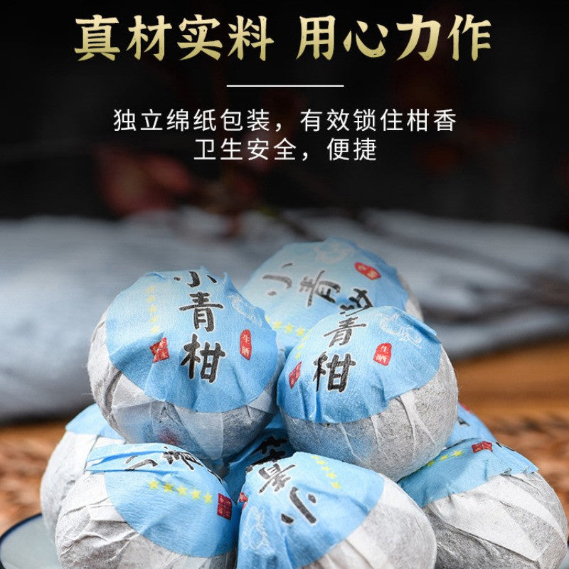 250g Authentic Small Green Mandarin Orange Pu'er Tea Ripe Tea Canned Tea
