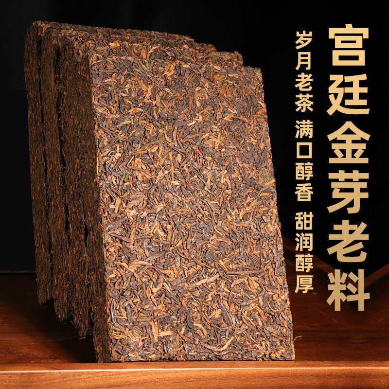Lao Ban Zhang Pu'er Tea Ripe Tea Brick Yunnan Menghai Ripe Pu Erh Tea 1000g