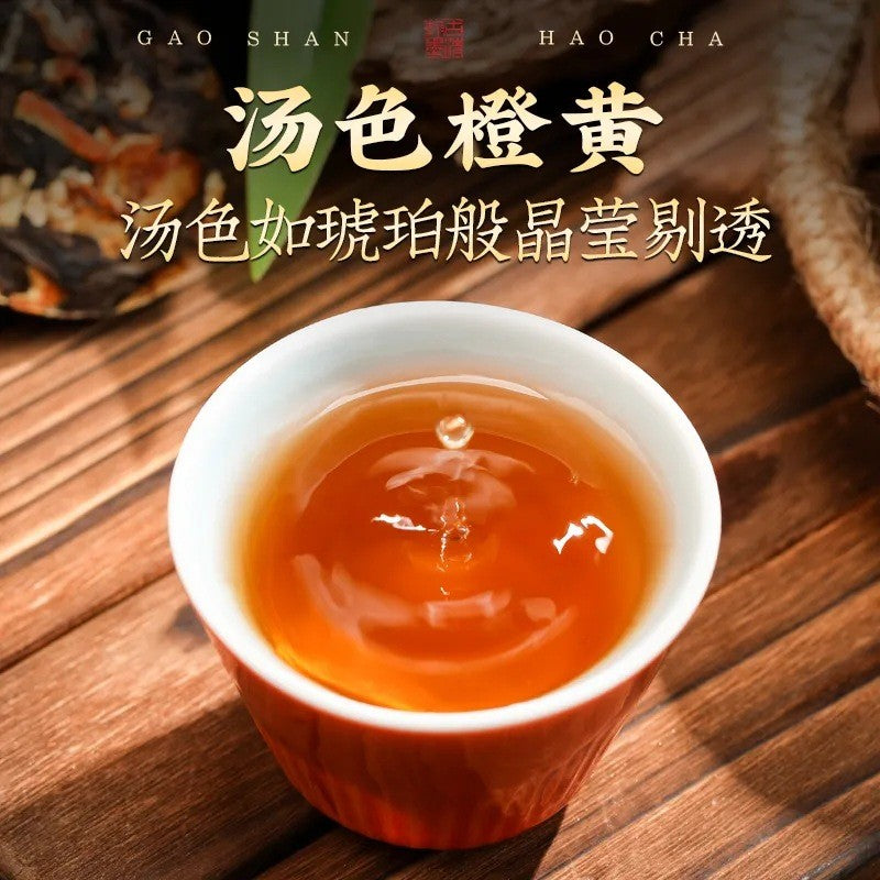 500g Tangerine Peel White Tea Fuding Old White Tea Cake Shoumei Small Tea Cake
