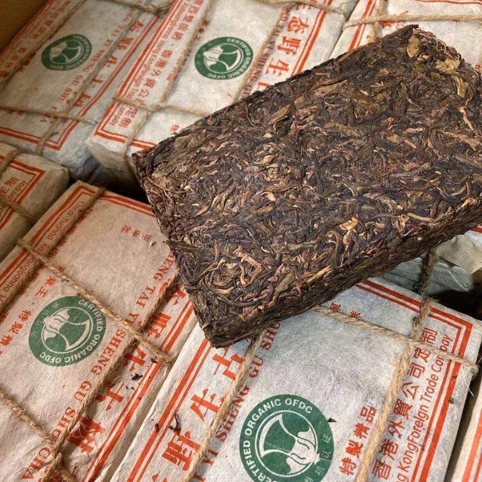 2004 Banzhang Wang Sheng Tai Yi Sheng Gu Shu Puer Tea, Pu'er Tea Raw Tea 250g