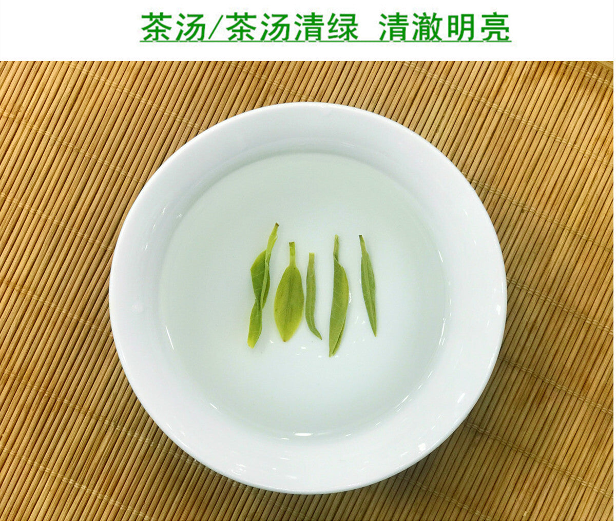 Premium Hubei En Shi Yu Lu Jade Dew Tea EnShi Se-Tea High Mountain Green Tea